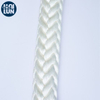 8/12 Strand Cuerda multifilamento PP Polypropylene de alta calidad para marina y pesca